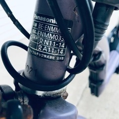 1047番　電動自転車