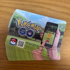 ポケカ　プロモコード（お取引中）