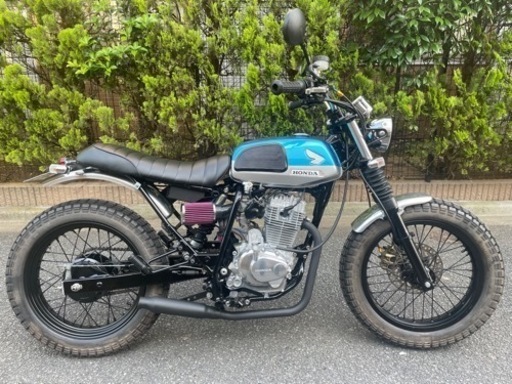 FTR 223 フルカスタム　