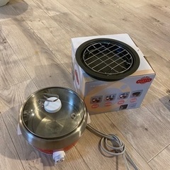 【 ￥0】グリル鍋　卓上鍋 電気鍋の画像
