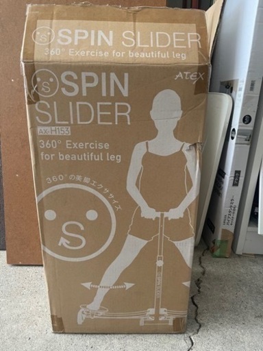 筋トレATEX SPIN SLIDER AX-H153
