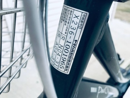 1054番　電動自転車
