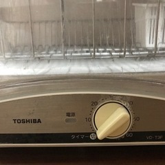 食器乾燥機 東芝(TOSHIBA)の画像