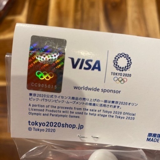 2020東京オリンピック　ソフビ　フィギュア