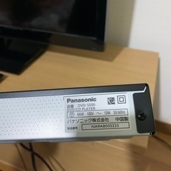 テレビ、テレビ台、DVDプレイヤー 3セットの画像