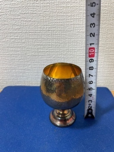 銀杯　