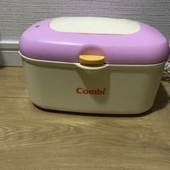 取引決定 あげます おしりふきウォーマー ピンク 通電確認済
