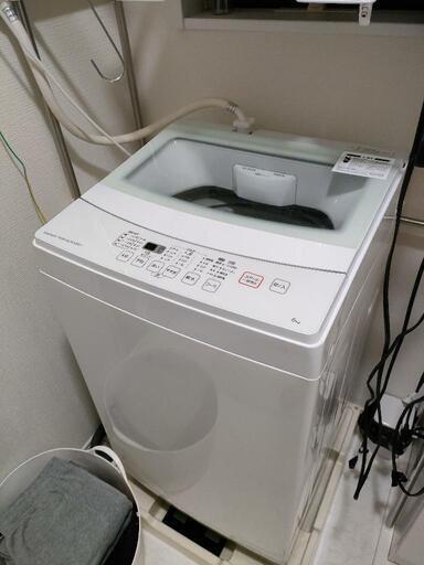 ニトリの洗濯機 値下げしました。