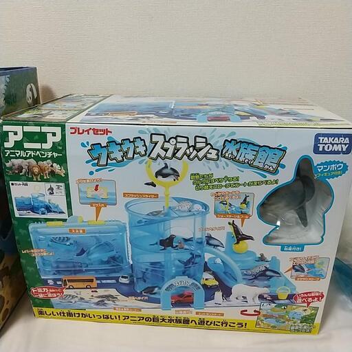 ウキウキスプラッシュ水族館