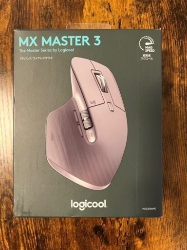 家具 Logicool MX2200SMG MX Master3