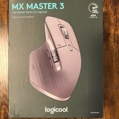 Logicool MX2200SMG MX Master3