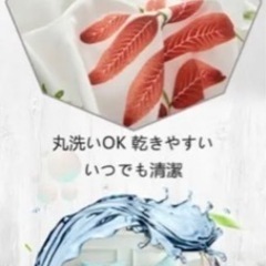 セミダブル掛け布団カバー、ベッドシーツ、ピローカバー4点セットの画像