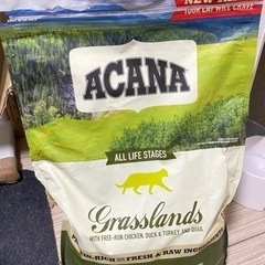 アカナ (ACANA) グラスランドキャット キャットフード