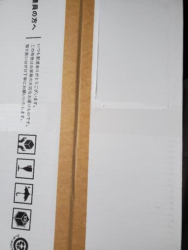 ジモティー
