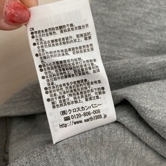 レディース　Fサイズの画像