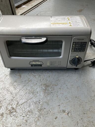 東芝 TOSHIBA オーブン トースター HTR-C2 ハイパワー 1000W 動作確認済み オーブントースター
