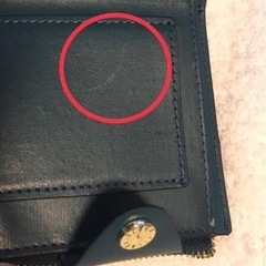レガートラルゴ　財布の画像