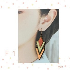 フックピアス　F-1  【おまとめ割対象品】の画像
