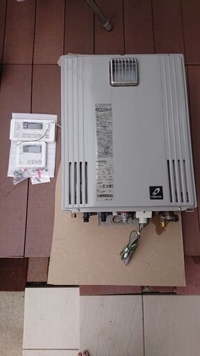 ★ガスふろ給湯器★パーパス★エコジョーズ★都市ガス