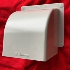パイプフード新品／FY-04HDP／National（松下電工社製）の画像