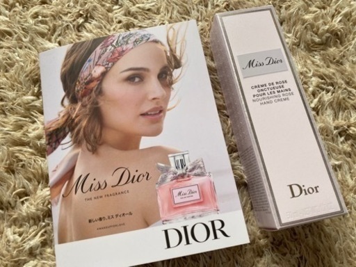 Miss Dior ハンドクリーム