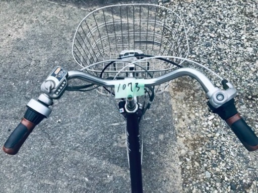 1073番　電動自転車