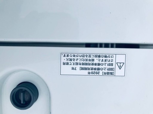 ✨2020年製✨1077番 ヤマダ電機✨電気洗濯機✨YWM-T50H1‼️