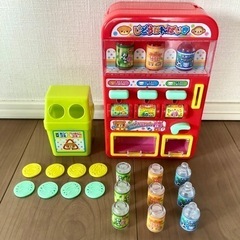 自動販売機　おもちゃ　部品全て揃ってます！