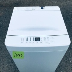 ✨2020年製✨1080番 Hisense✨電気洗濯機✨AT-WM5511-WH‼️