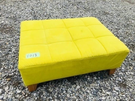 1013番　ソファ