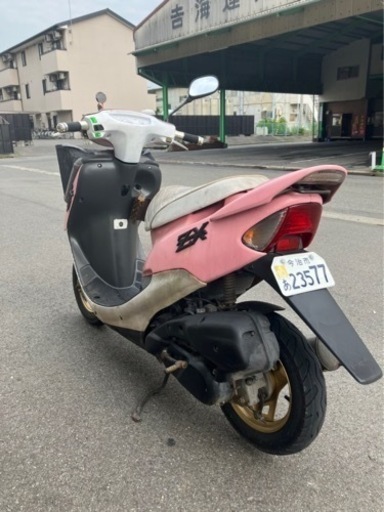 ライブディオ