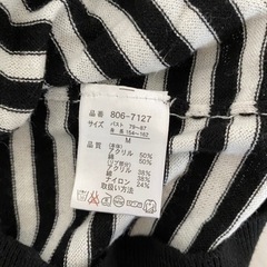 ボーダーの画像