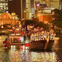 淀川花火🎆本日8/5(土)大阪ではここだけ★クルージングしながら...
