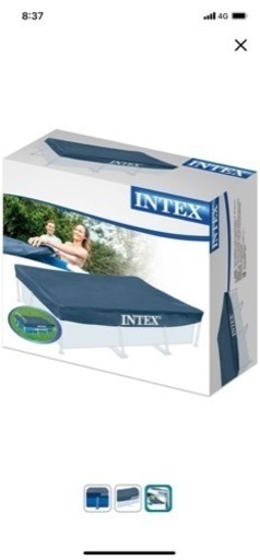 INTEX(インテックス) レクタングラフレームプール 300×200×75cm 
