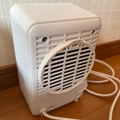 足元用ファンヒーターの画像