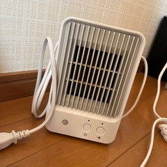 足元用ファンヒーター