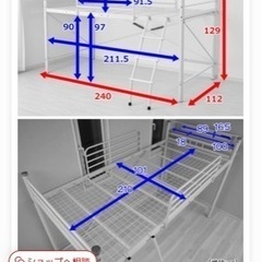 ロフトベッドの画像