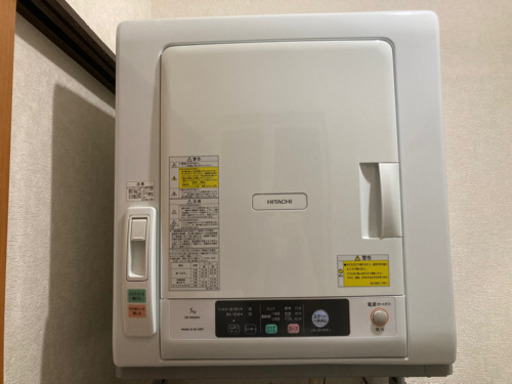 【取引中】HITACHI2017製電気衣類乾燥機5kg