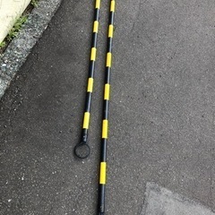 三角コーンバーの画像