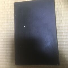 無料　麻雀牌