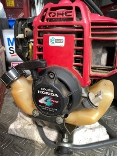 ホンダ  GX25 背負い式草刈り草刈機