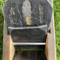 鉋　(文鳥鉋　) 浅野家傳　　古鉄　古民具の画像