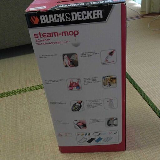 ブラックアンドデッカー　スチームモップ