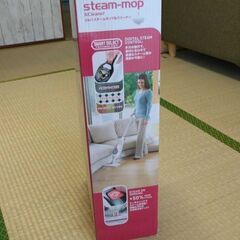 ブラックアンドデッカー　スチームモップの画像