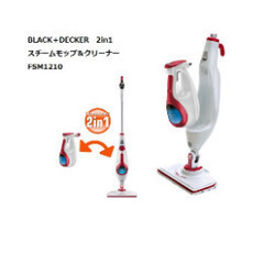 ブラックアンドデッカー　スチームモップの画像