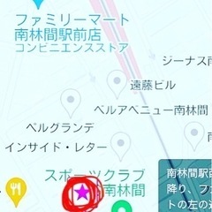 6月23日　南林間駅前　10時過ぎ　新じゃが販売の画像