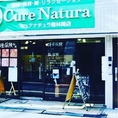 6月23日　南林間駅前　10時過ぎ　新じゃが販売の画像