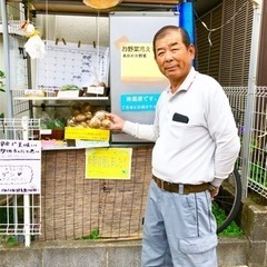 6月23日　南林間駅前　10時過ぎ　新じゃが販売の画像
