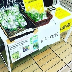 6月23日　南林間駅前　10時過ぎ　新じゃが販売