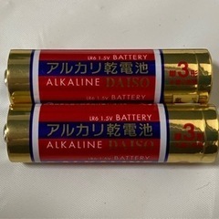 電波時計の画像
